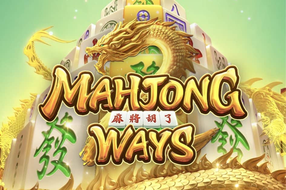 Slot Mahjong Ways: Benefits of Using the Deposit